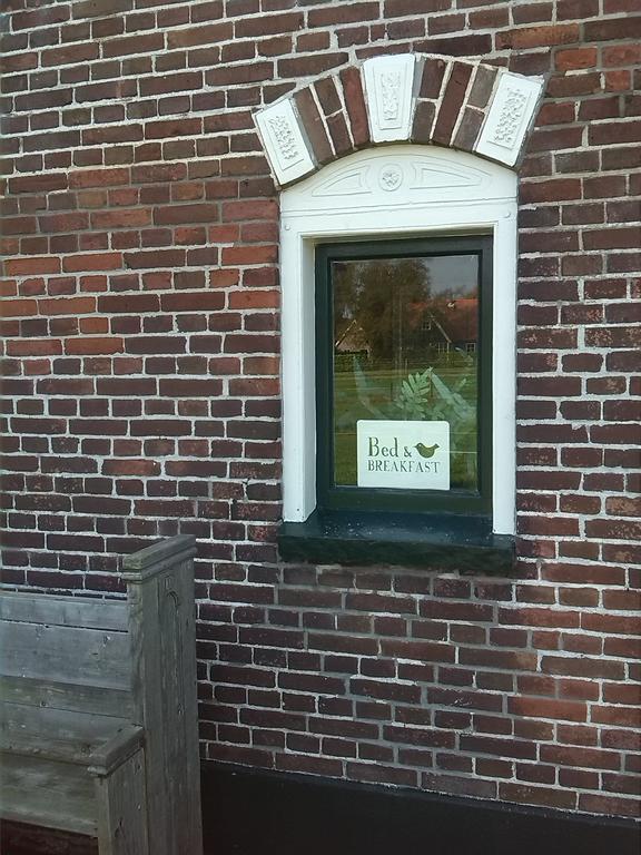 B&B In De Backerije 2 Zuidwolde  Zimmer foto